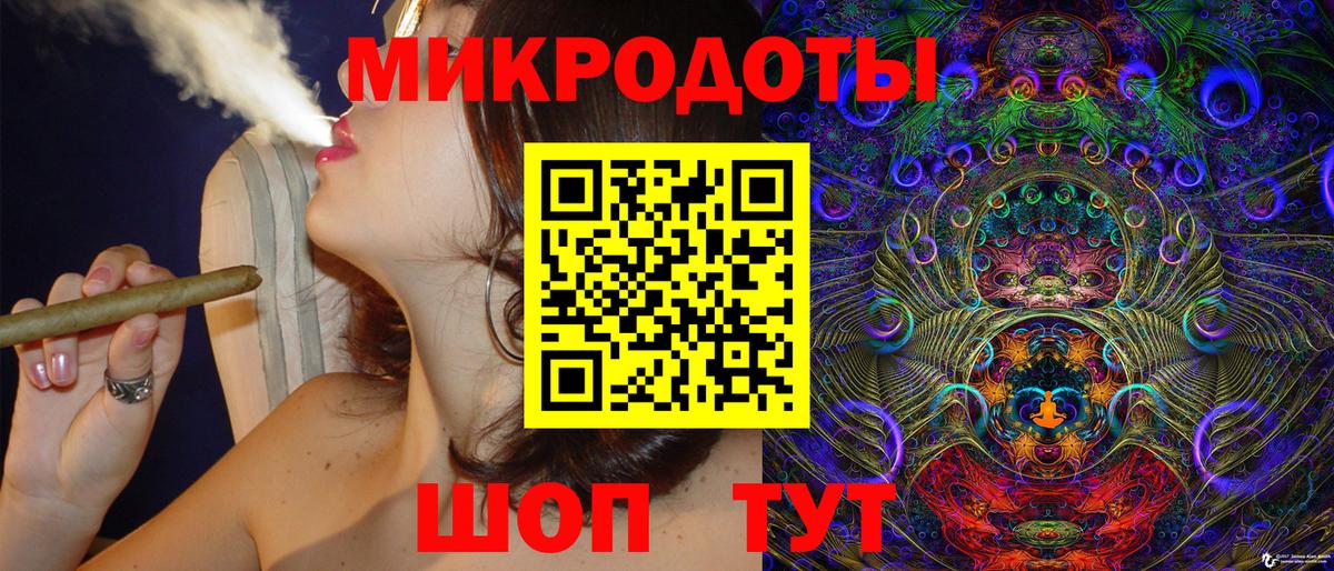 Псилоцибиновые грибы Cubensis  Псилоцибиновые грибы Psilocybine cubensis  Клин  Вход с VPN 